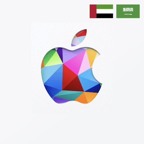 كرت هدية أبل أمريكا